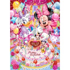 500455 vafa Minnie Mouse si Daisy Duck 30x20cm